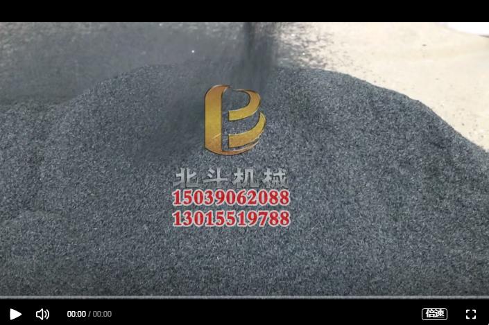 新型连续国产精品麻豆系列把农业废弃稻壳变为新能源稻壳炭