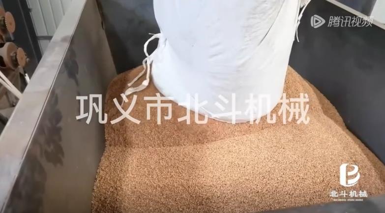 生物质颗粒国产精品麻豆系列无烟连续式炭化新型清洁燃料