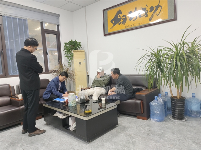 客户探访麻豆影音在线观看机械的餐厨垃圾国产精品麻豆系列生产基地