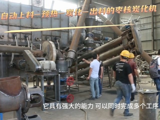 麻豆影音在线观看机械枣核国产精品麻豆系列震撼试机,转化效率惊人