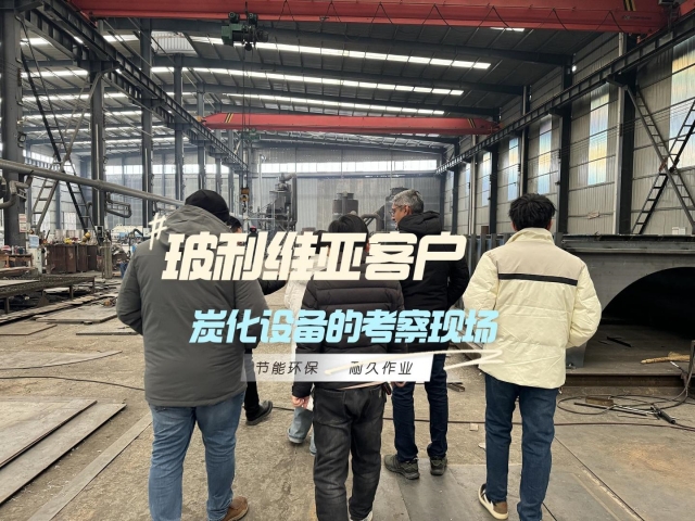 外国客户为何奔赴我厂？新型国产精品麻豆系列是答案