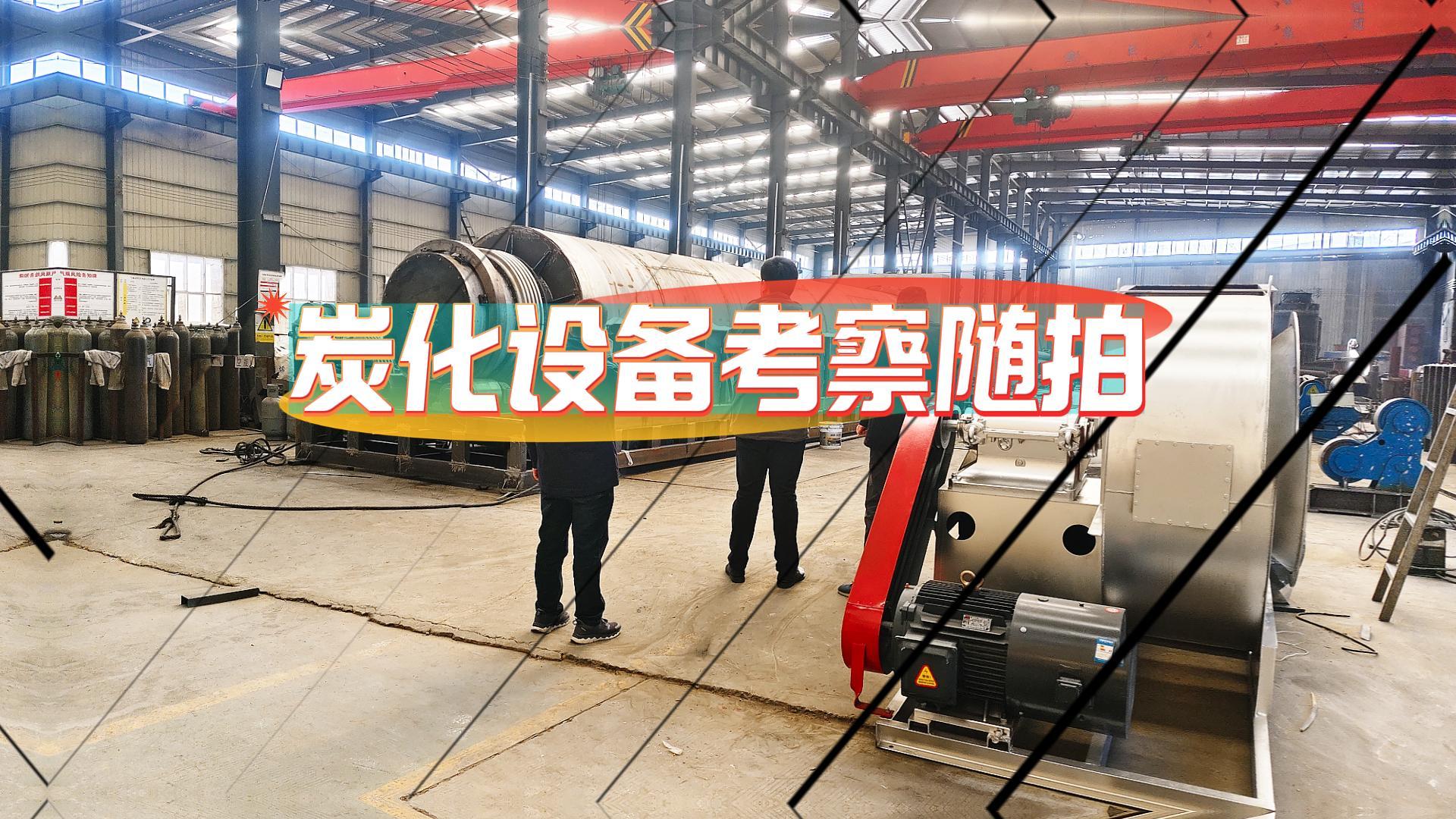 连续式国产精品麻豆系列实力几何?实地考察有答案