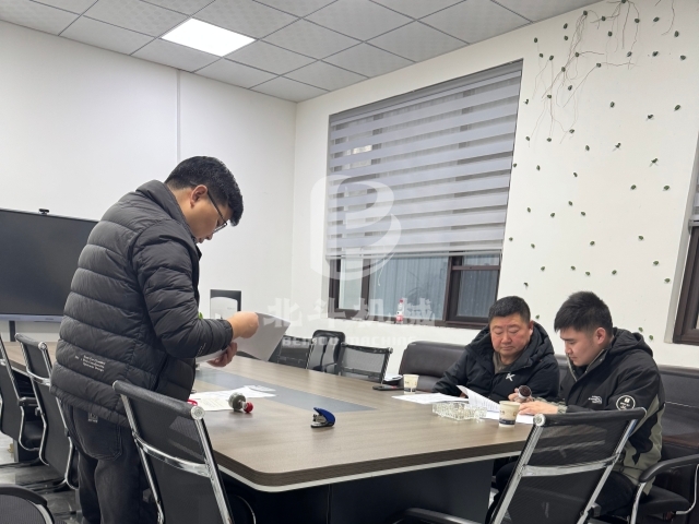 实力签约!麻豆影音在线观看机械斩获国产精品麻豆系列采购新订单